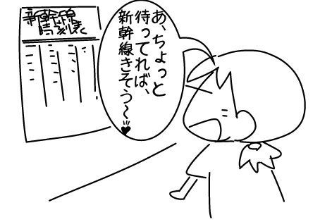 f:id:k9352009:20140910121937j:image