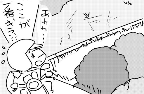 f:id:k9352009:20140910121940j:image