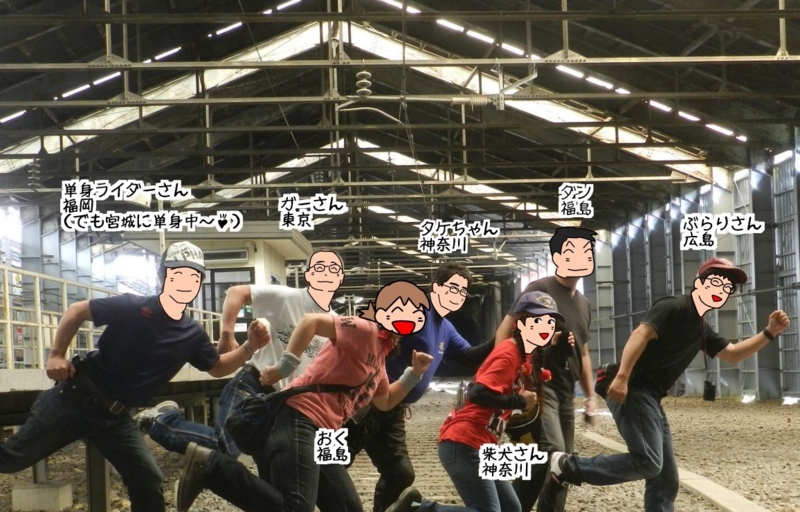 f:id:k9352009:20140910125200j:image