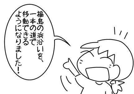 f:id:k9352009:20140915090155j:image
