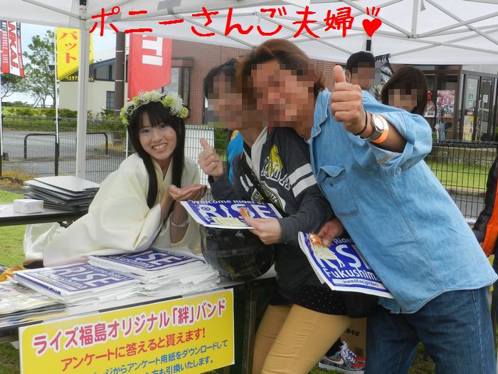 f:id:k9352009:20140917201352j:image