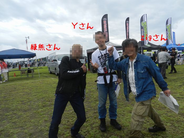 f:id:k9352009:20140917203407j:image
