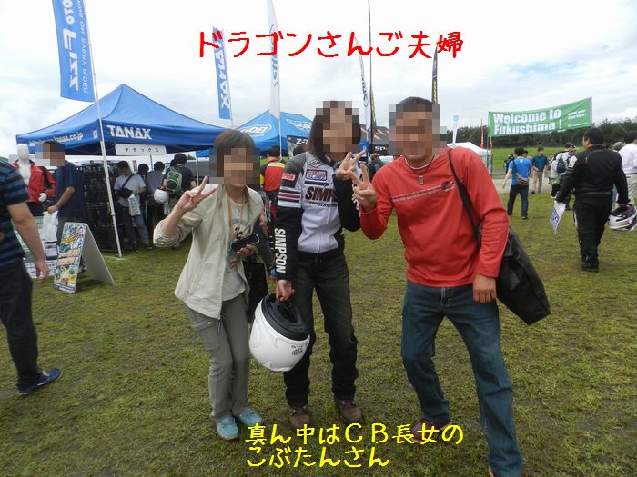 f:id:k9352009:20140917203717j:image