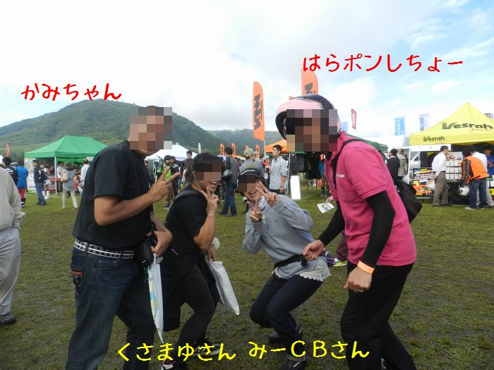f:id:k9352009:20140917203858j:image