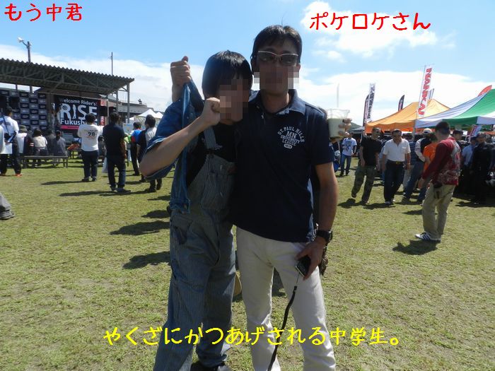 f:id:k9352009:20140917204053j:image
