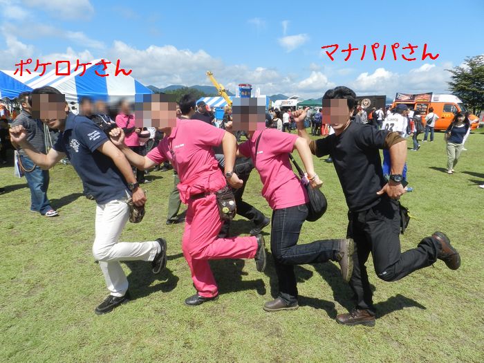 f:id:k9352009:20140917204326j:image
