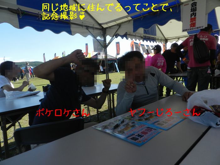 f:id:k9352009:20140917204354j:image