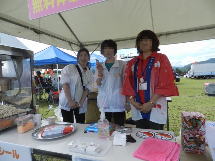 f:id:k9352009:20140917204701j:image