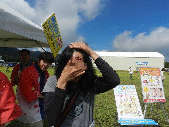 f:id:k9352009:20140917211129j:image
