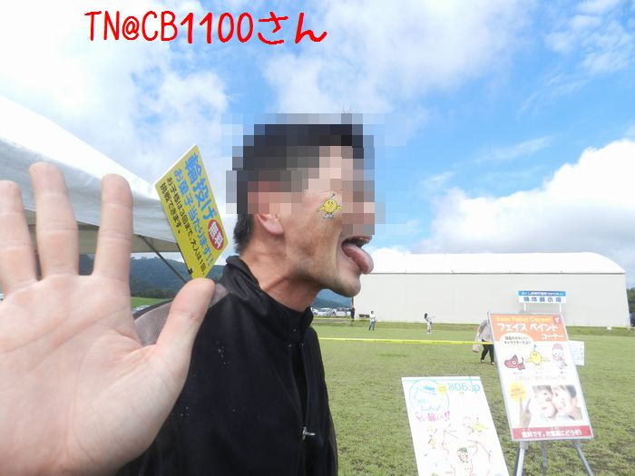 f:id:k9352009:20140917211247j:image