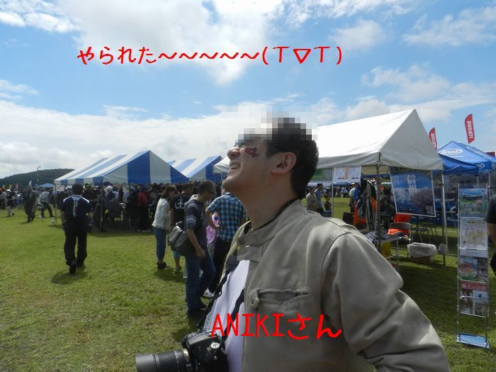 f:id:k9352009:20140917211702j:image