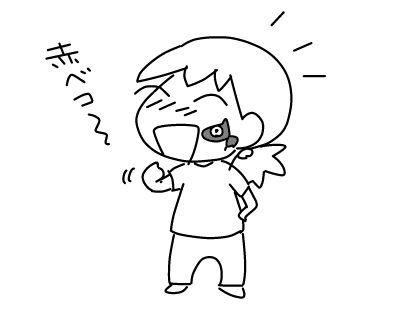 f:id:k9352009:20140918094532j:image