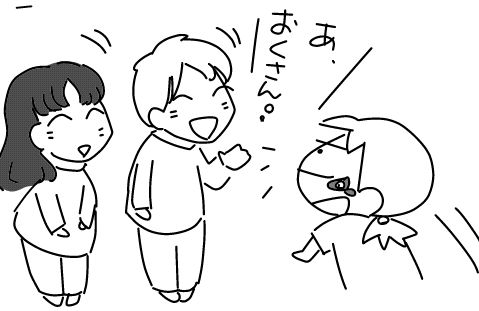 f:id:k9352009:20140918094713j:image