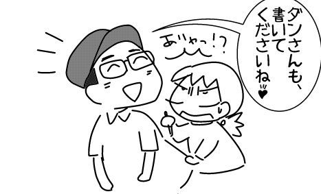 f:id:k9352009:20140918095350j:image