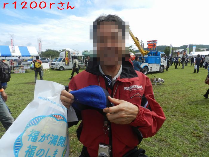 f:id:k9352009:20140918095604j:image