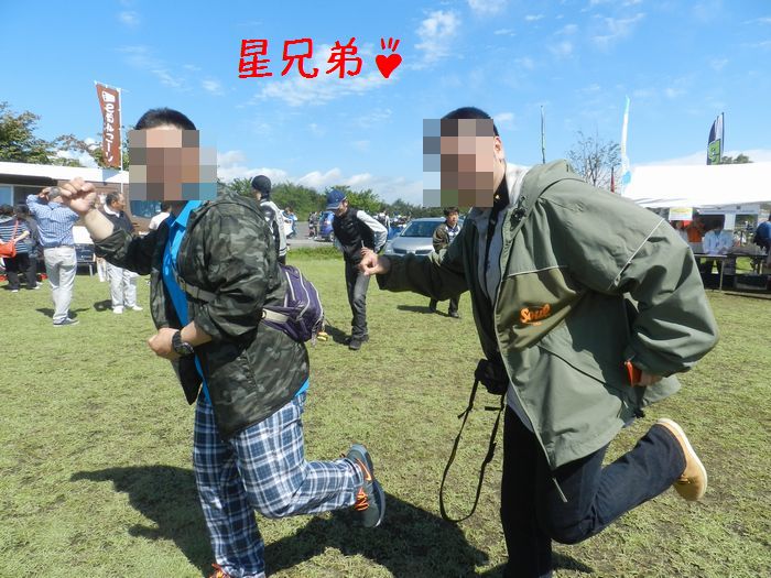 f:id:k9352009:20140918095845j:image