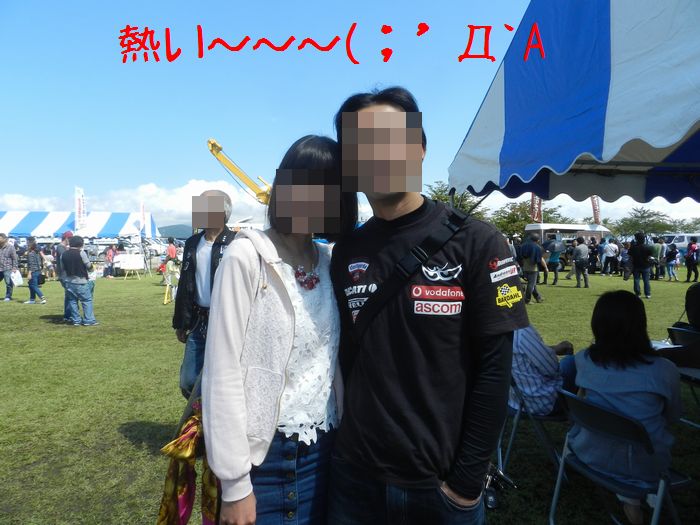 f:id:k9352009:20140918101359j:image