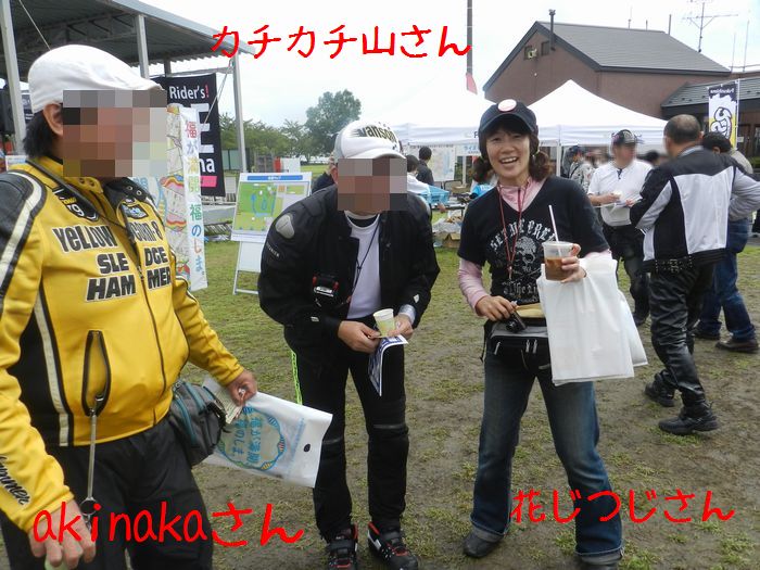 f:id:k9352009:20140918101921j:image