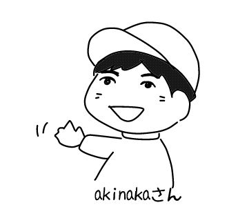 f:id:k9352009:20140918102818j:image