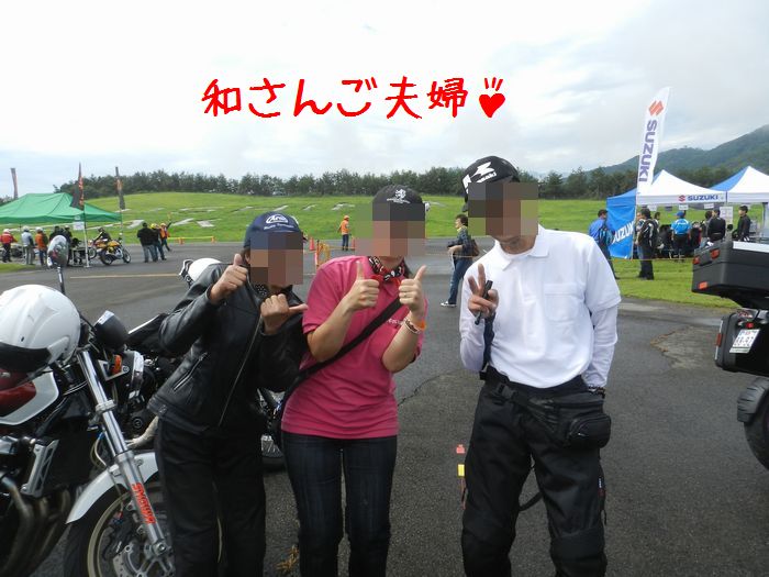 f:id:k9352009:20140918103342j:image