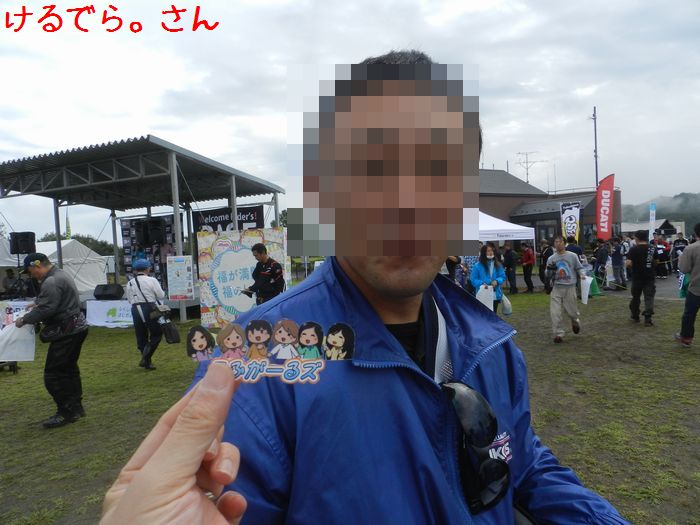 f:id:k9352009:20140918103635j:image