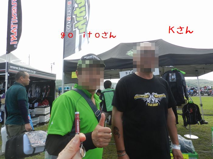 f:id:k9352009:20140918104409j:image