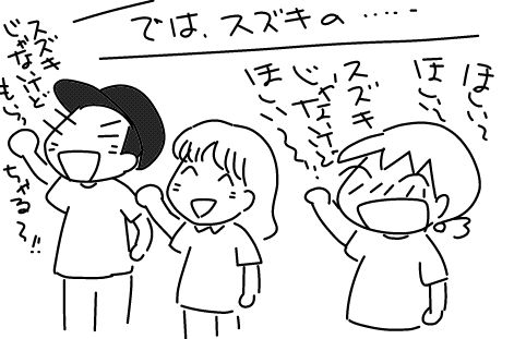 f:id:k9352009:20140918104450j:image