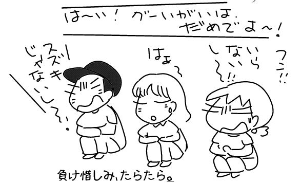 f:id:k9352009:20140918104552j:image