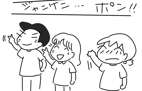 f:id:k9352009:20140918104553j:image