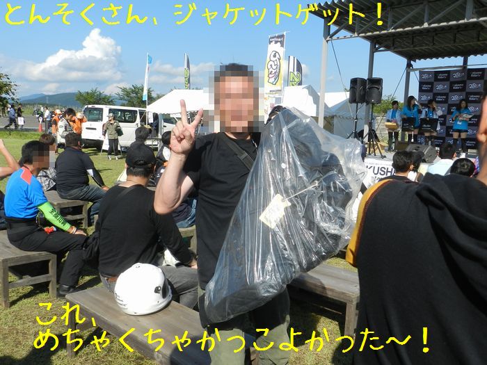 f:id:k9352009:20140918110106j:image