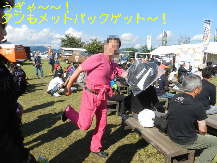 f:id:k9352009:20140918110107j:image