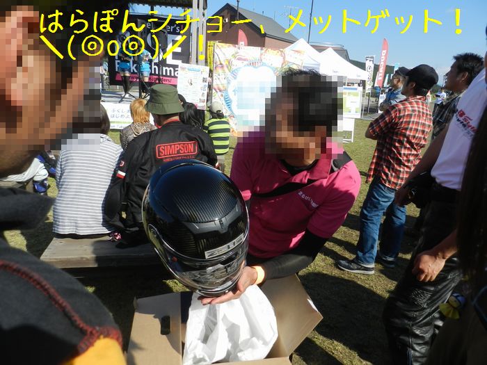 f:id:k9352009:20140918110109j:image