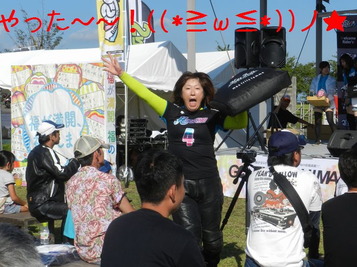 f:id:k9352009:20140918110309j:image