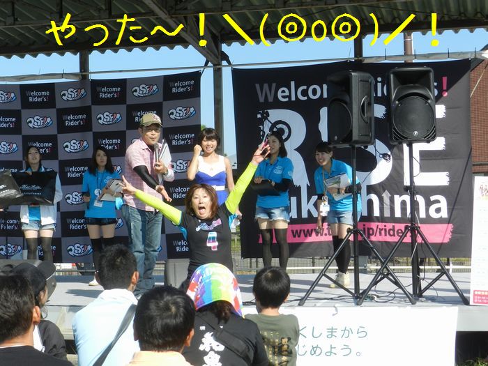 f:id:k9352009:20140918110311j:image