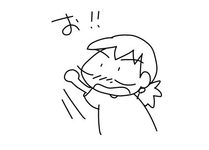 f:id:k9352009:20140918110510j:image