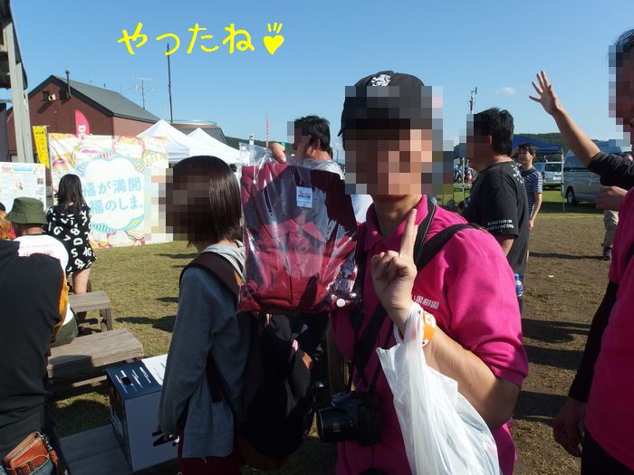 f:id:k9352009:20140918110738j:image