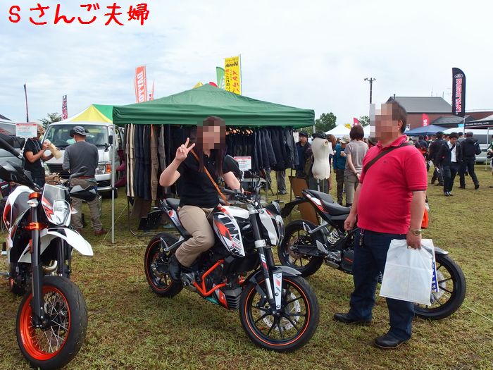 f:id:k9352009:20140918112419j:image