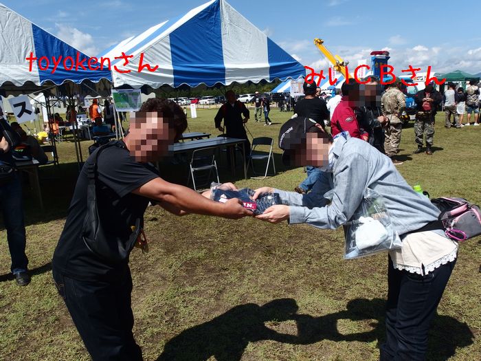 f:id:k9352009:20140918112420j:image