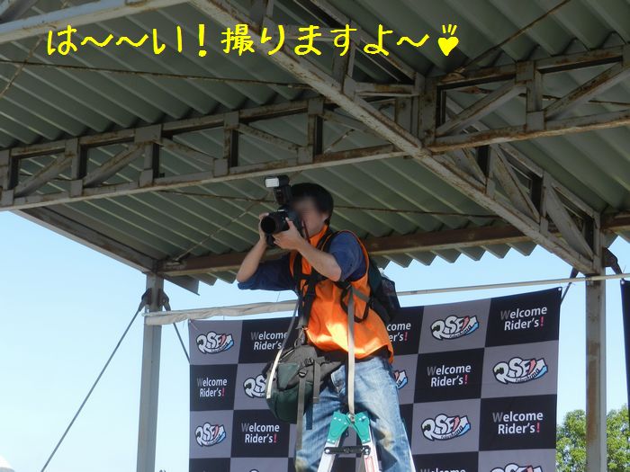 f:id:k9352009:20140918113027j:image