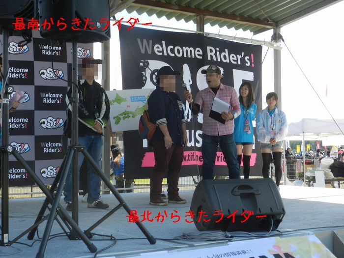 f:id:k9352009:20140918113700j:image