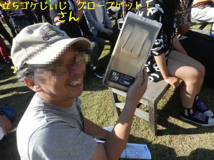 f:id:k9352009:20140918115435j:image