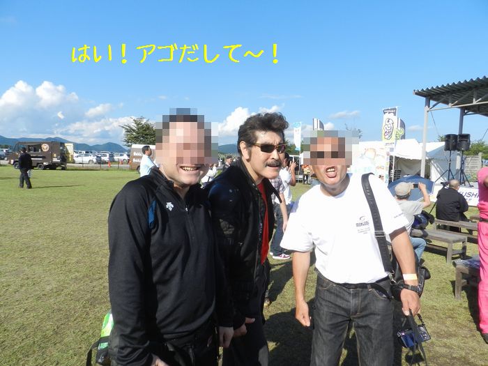 f:id:k9352009:20140918195546j:image