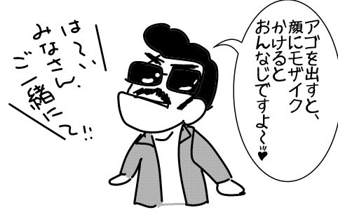 f:id:k9352009:20140918200412j:image