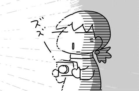 f:id:k9352009:20140923113257j:image