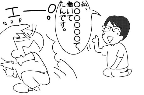 f:id:k9352009:20140924142346j:image