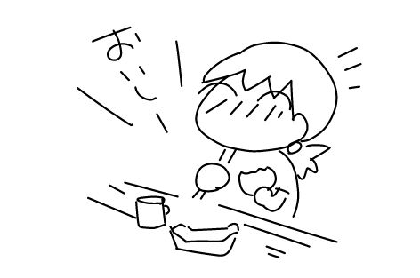 f:id:k9352009:20140924142939j:image