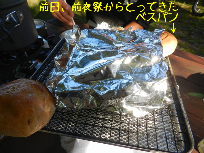 f:id:k9352009:20140924143458j:image
