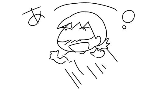 f:id:k9352009:20140924150521j:image