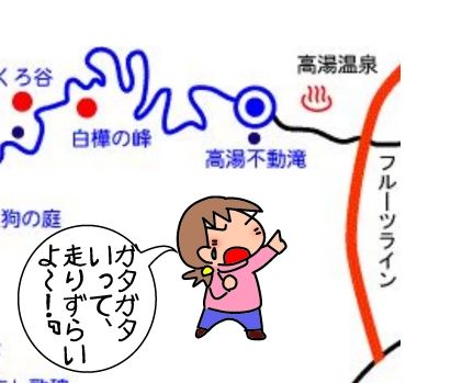 f:id:k9352009:20140926142336j:image