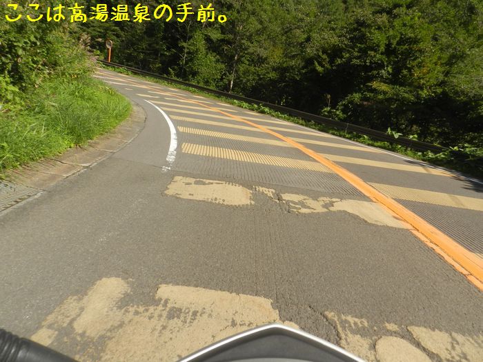 f:id:k9352009:20140926142337j:image